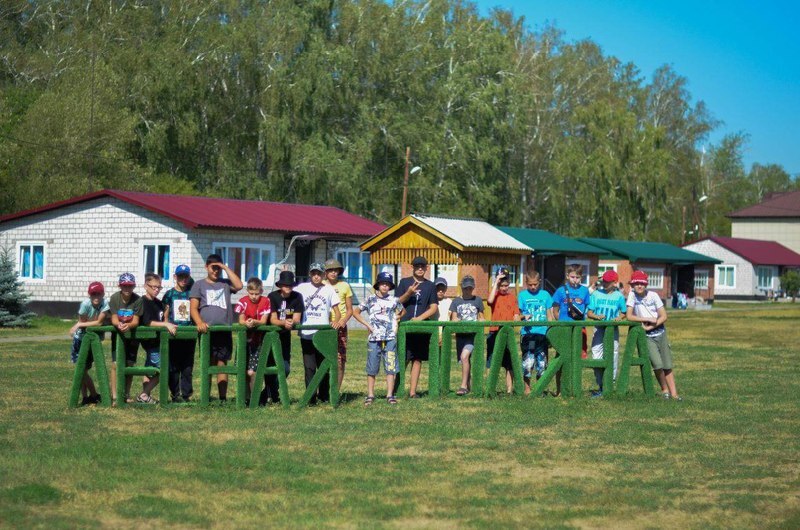 lesnaya_polyana.jpg