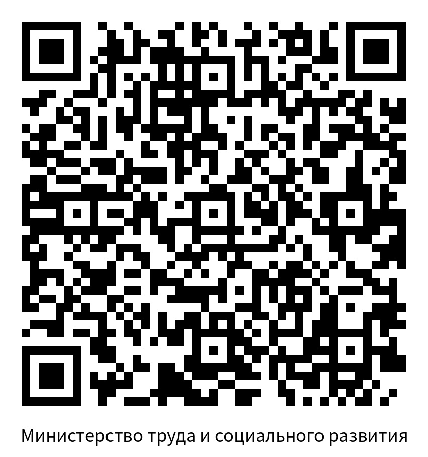 qr_putevki.jpg