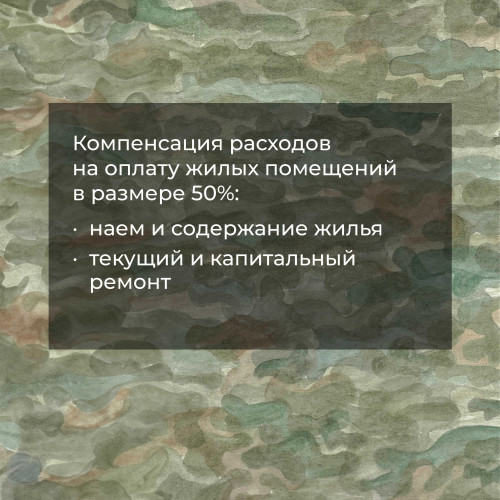 hyhvi5v2a8w_0_0.jpg