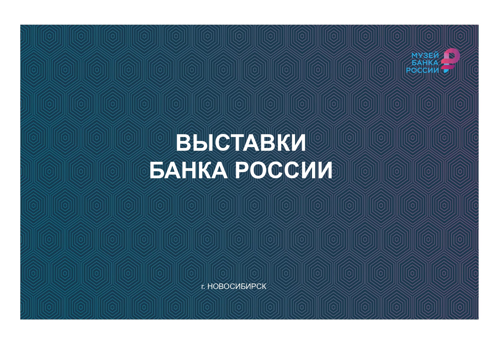 2_fayl_page-0001.jpg