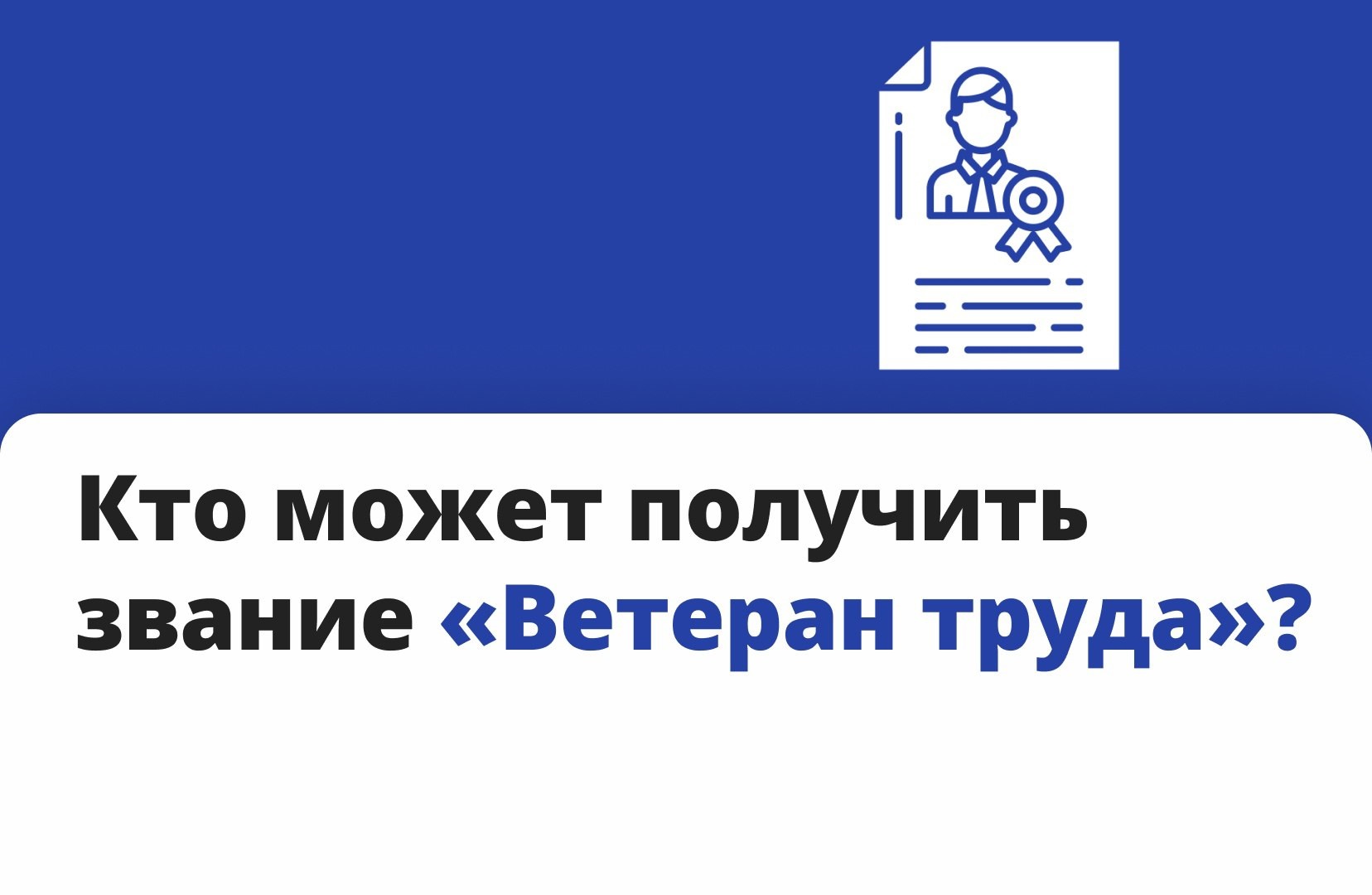 8b037ee6-5458-4b39-b110-263558de63fc.jpg