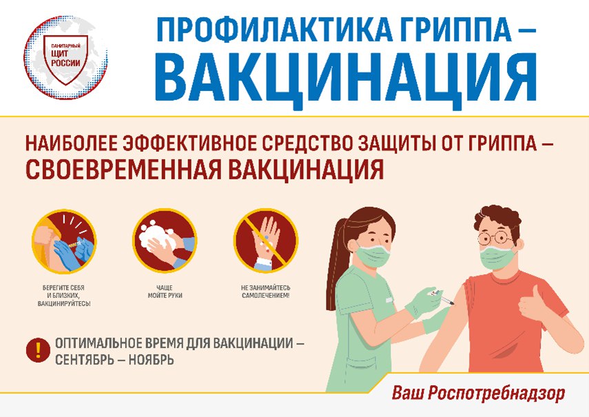 dffedbff-6139-4313-b919-d8bd9170bd6d.jpg