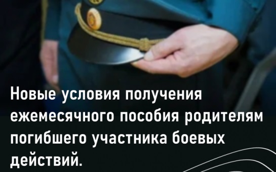 nuv.jpg