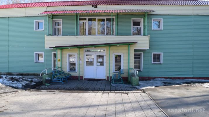 553-sanatory-715x400.jpg