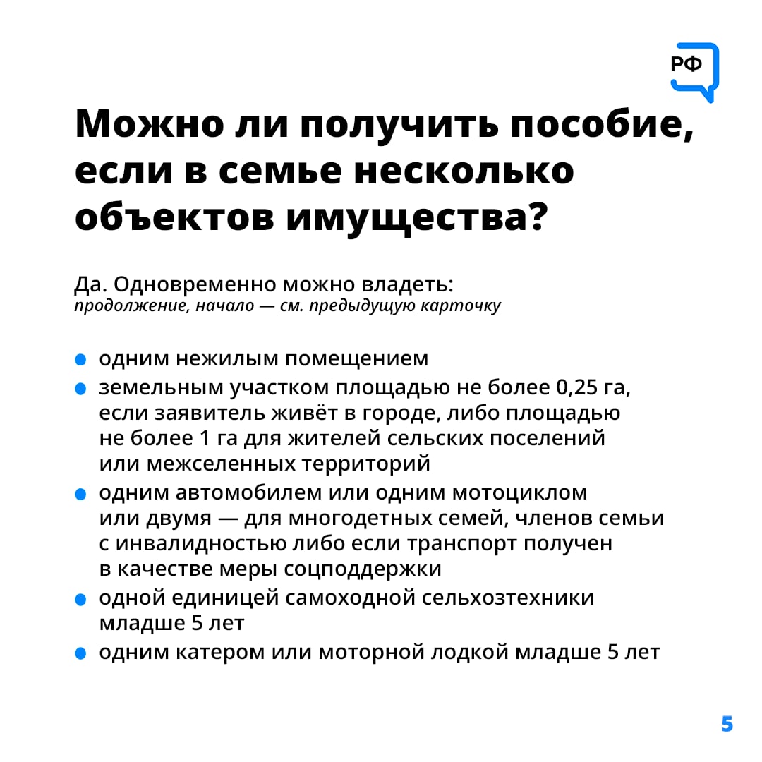 -5420357923256777365_121.jpg