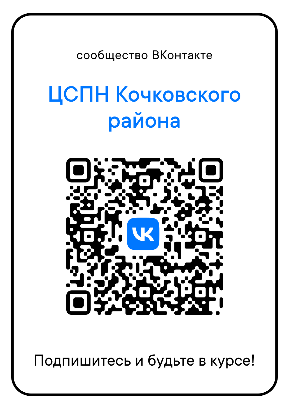 qr.png