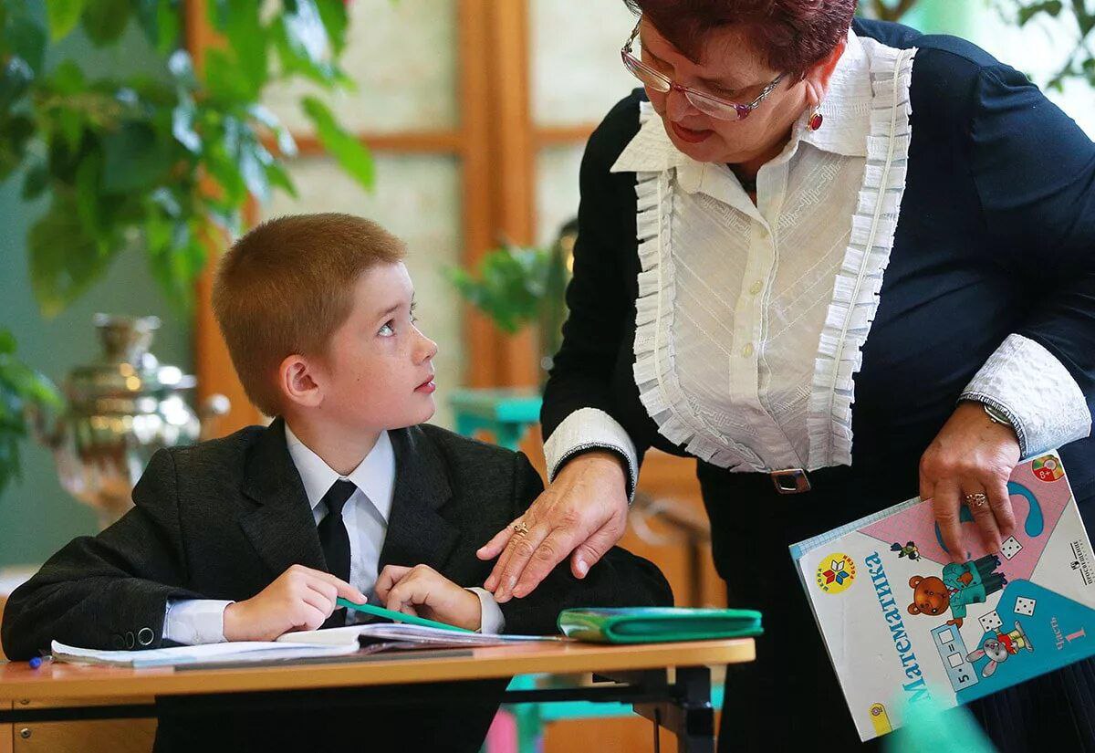 Компенсации сельским педагогам