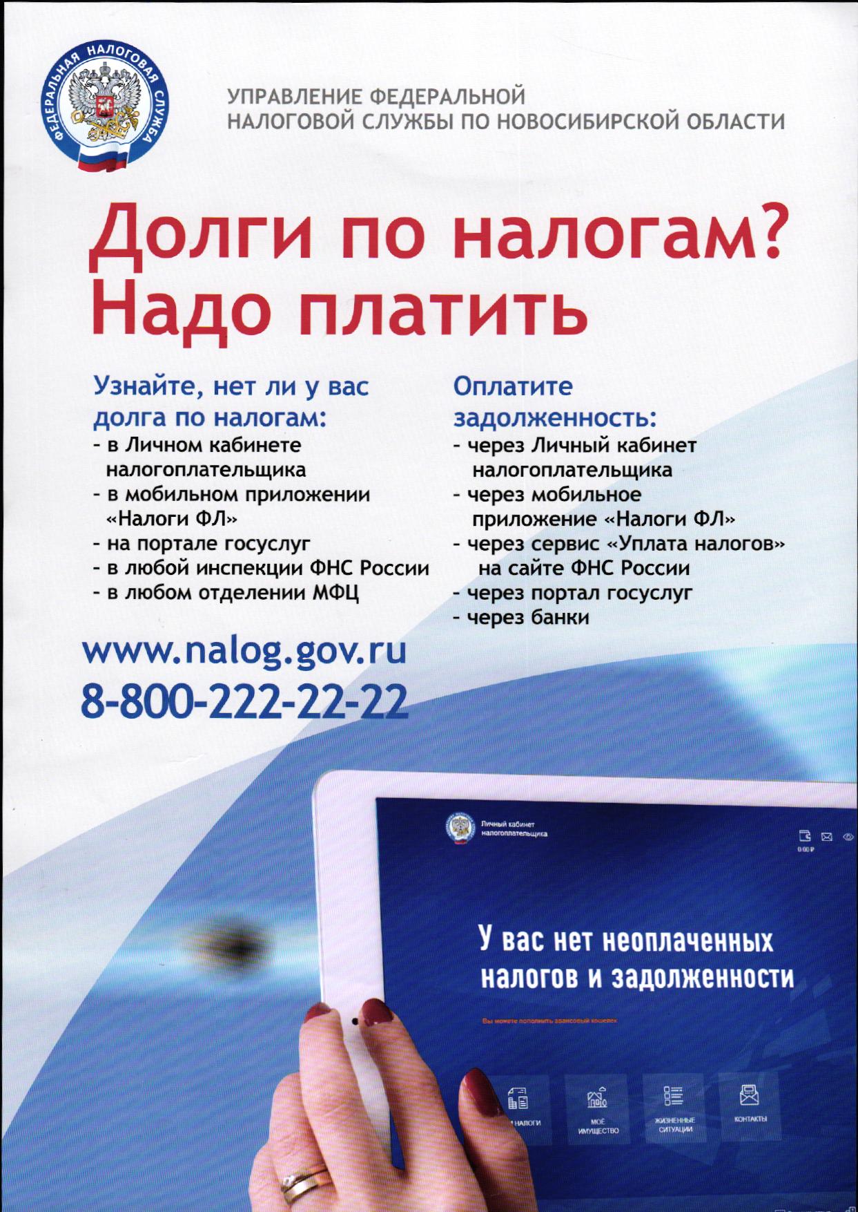 dobrovinskaya_e.s.28092022162708.jpg