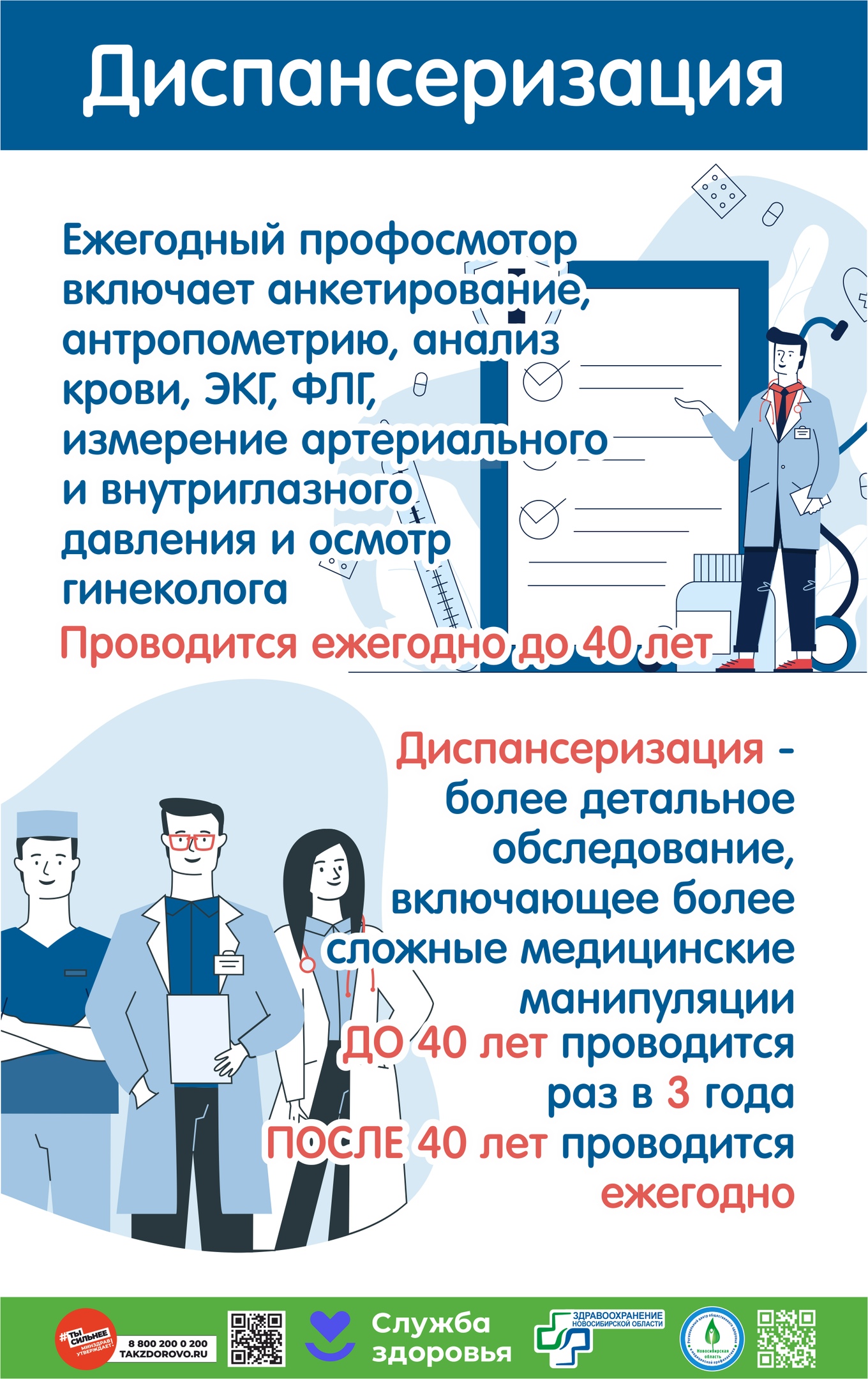 cg7u-h1txlkmd8ropgrt5o3wiiyblb7pd89tlifk93yazkeps82hjlnivs_1vtz8geylglrcpacyb_zwt3yssada.jpg
