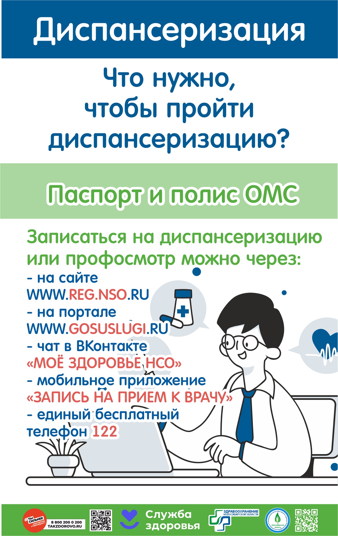nimnnu0ircgb7f6kxp_meg5qes0bovxj_uydhrjult15lhcomdrxsnzeay8aow2z_glzgag8nilx6agfhg0o5k6m.jpg