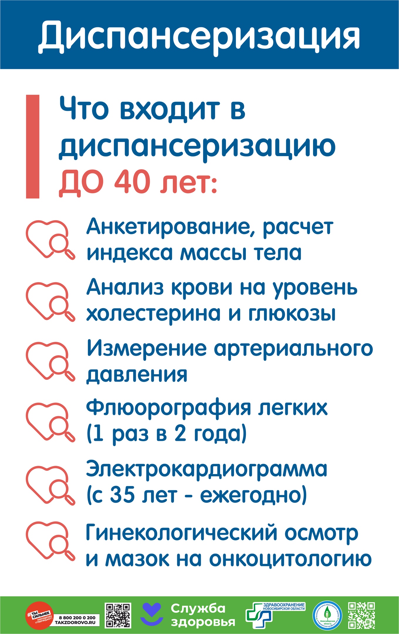 pd8sttsou8yzkn7hssibafq3gottczgaaodi2xpxghpep0flonhpk7yrt8n3y_oehjqh9dc1ailaa0znch6suciy.jpg