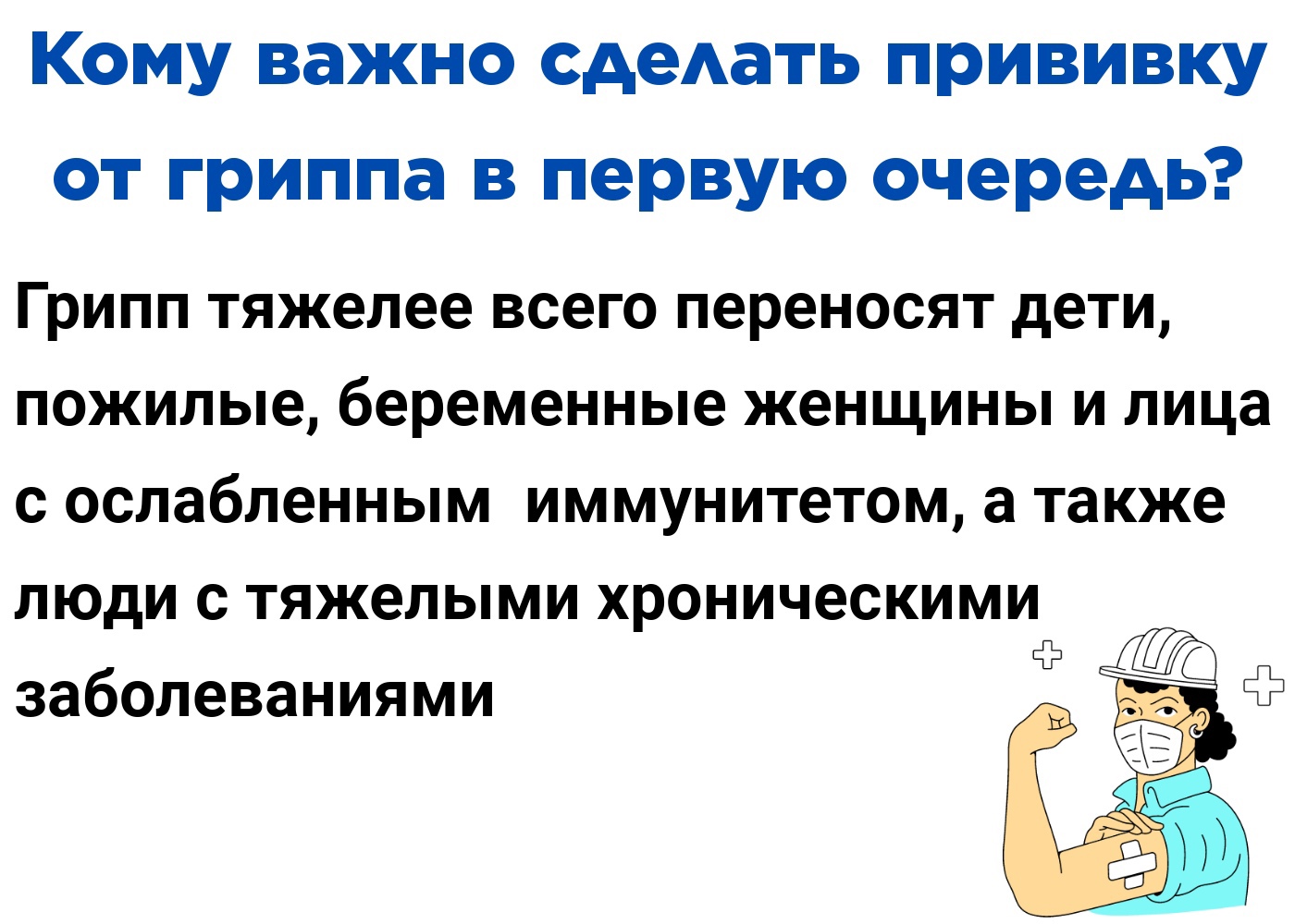 wghhbxrehku.jpg