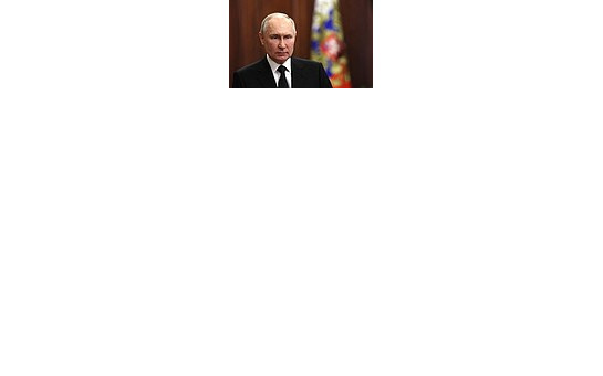 Обращение  Президента к гражданам России